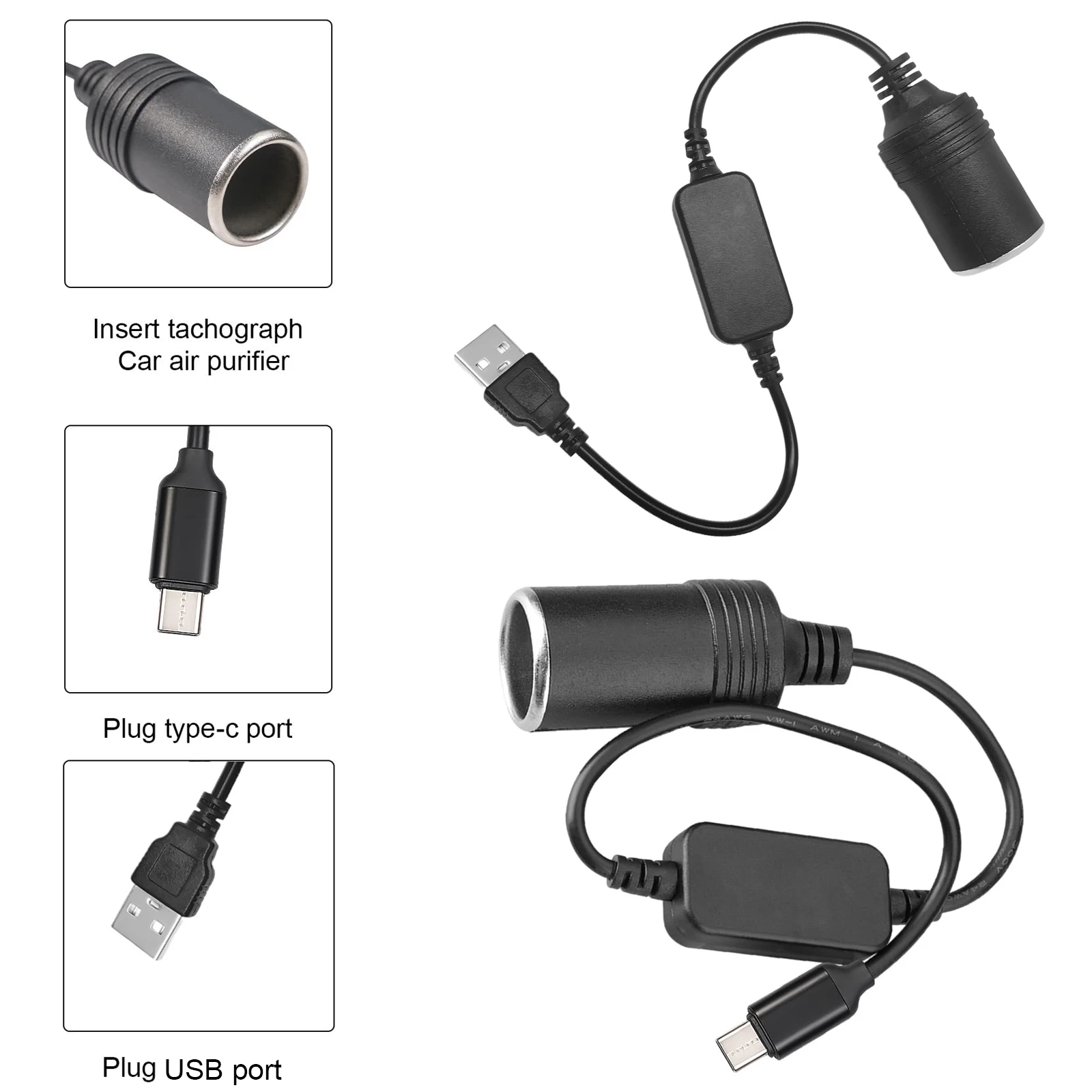 Accessories For Vaping - محول ولاعة سجائر من 5 فولت